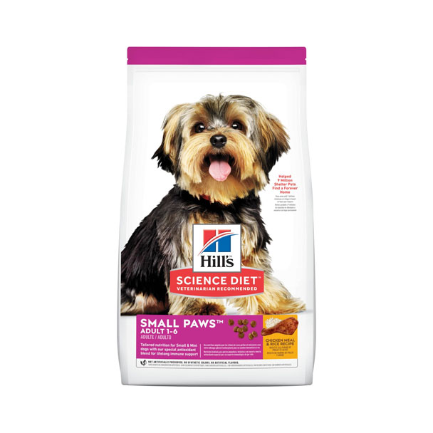 Hill Adult Small & Toy โตพันธุ์เล็ก 1.5 Kg.