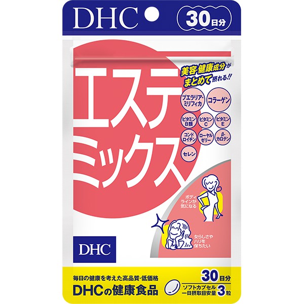 DHC Este Mix 90 เม็ด (30 วัน) เพื่อทรวงอก สะโพกที่กระชับ และผิวพรรณที่สดใส (30 วัน) วิตามินนำเข้าจากประเทศญี่ปุ่น