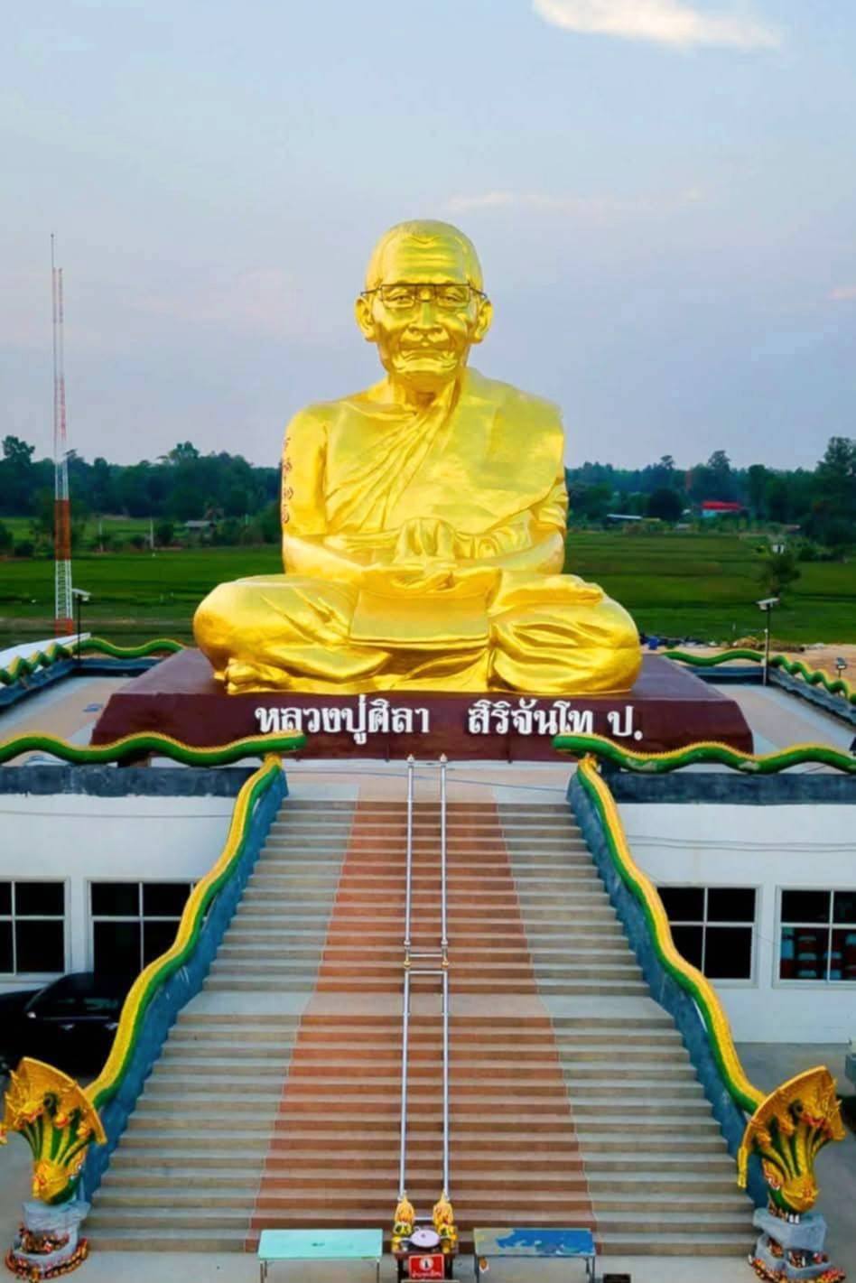 เปิดจอง ขุนแผนแสนล้าน รุ่น หัวใจขุนแผน พระปลุกเสก 2 พฤกษภาคม 2568