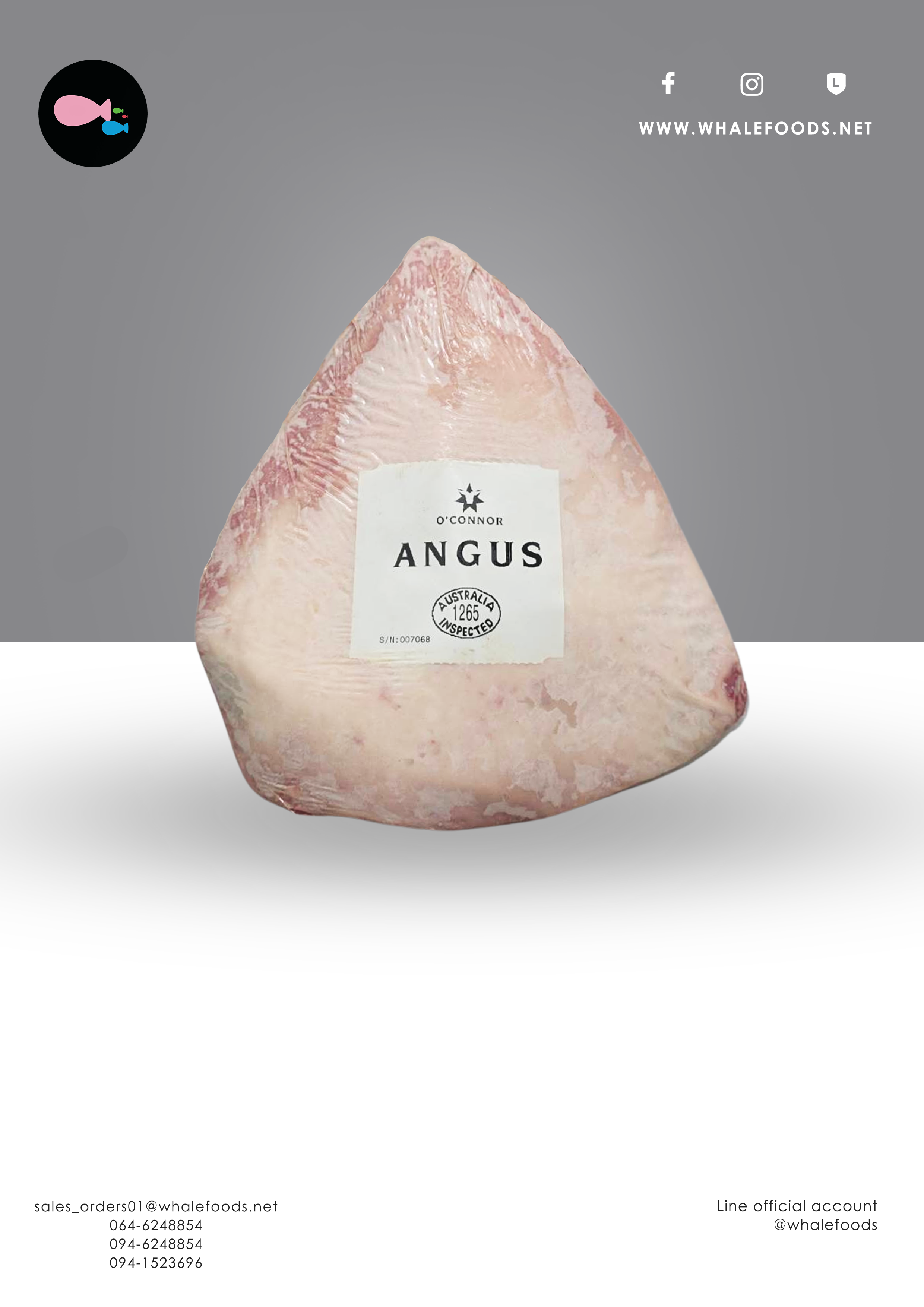 Australian Black Angus Rump Cap OX 2+