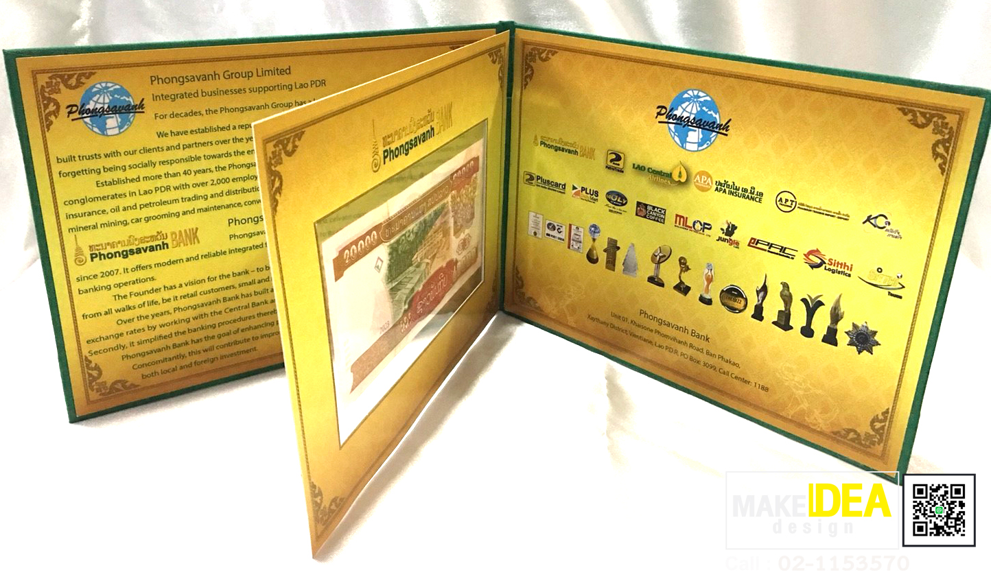 ปกผ้าไหมใส่ธนบัตรธนาคารพงสะหวัน