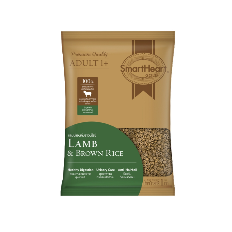 S/H Gold แกะและข้าว 1 Kg.(ถุงแบ่งแพ็คเกจบริษัท)