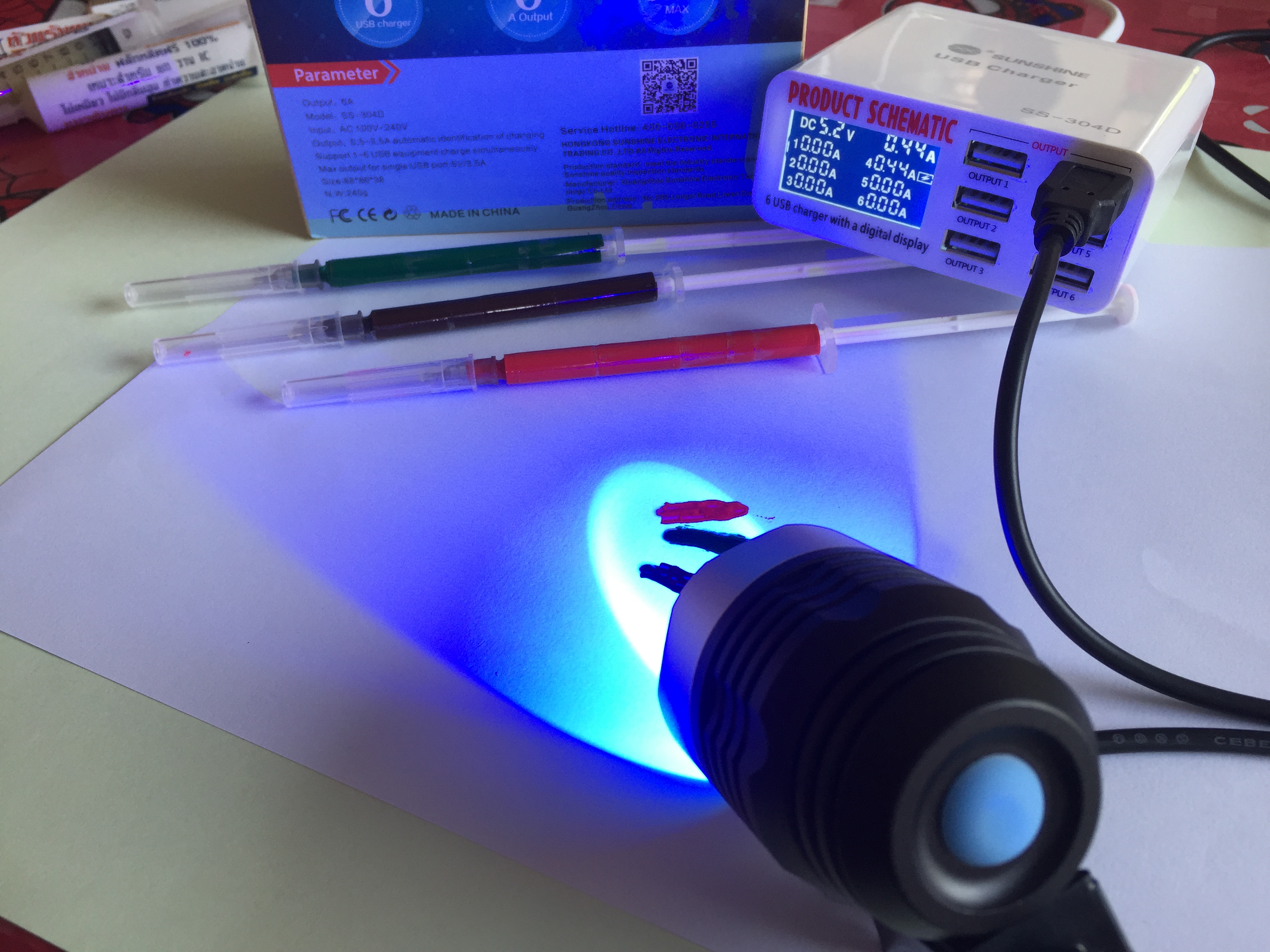 ไฟฉาย UV สายเสียบเป็น USB