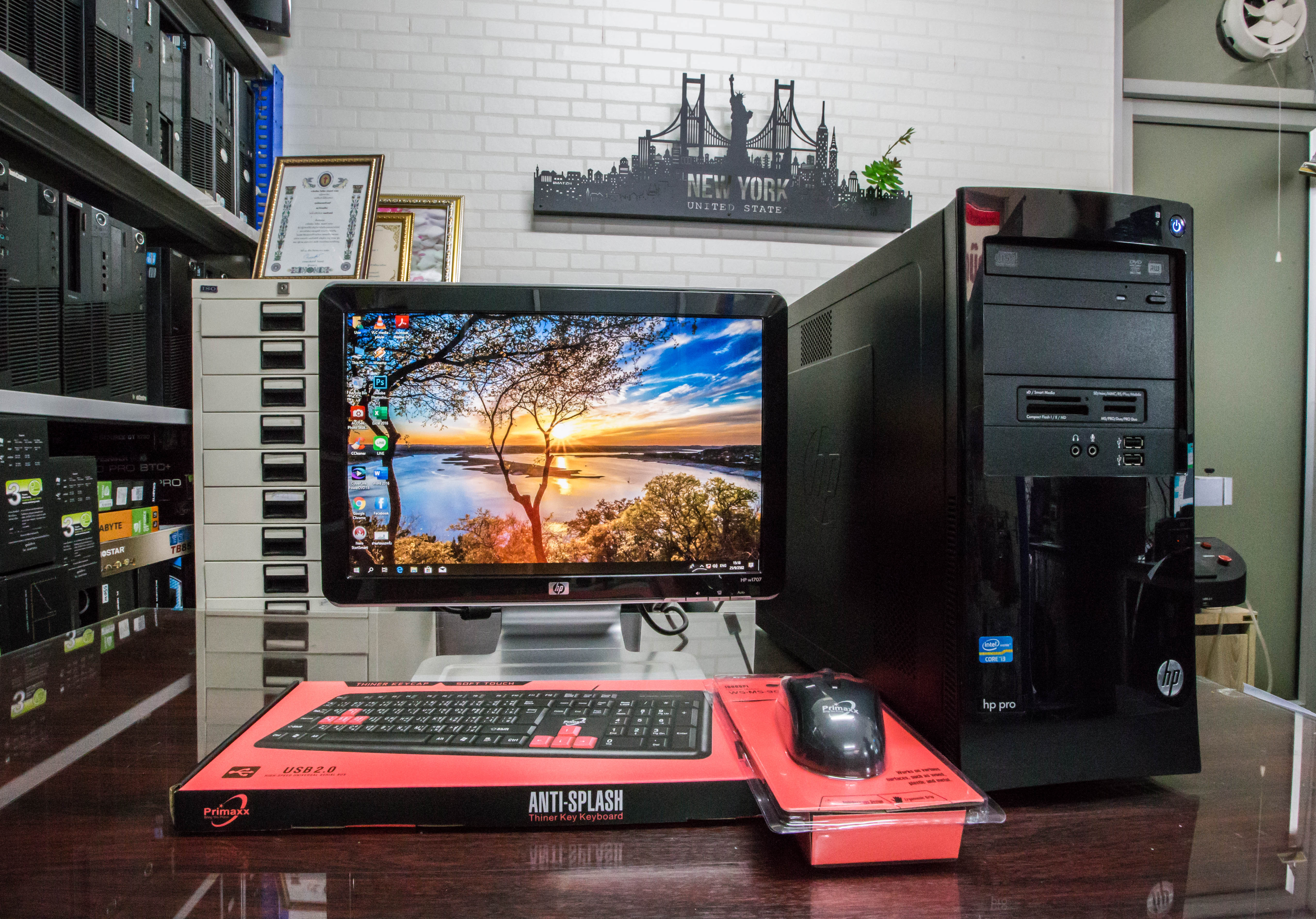 HP Pro3330