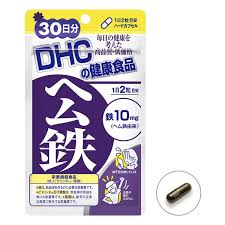 DHC Hemu Testu ธาตุเหล็ก 30 เม็ด (30วัน)
