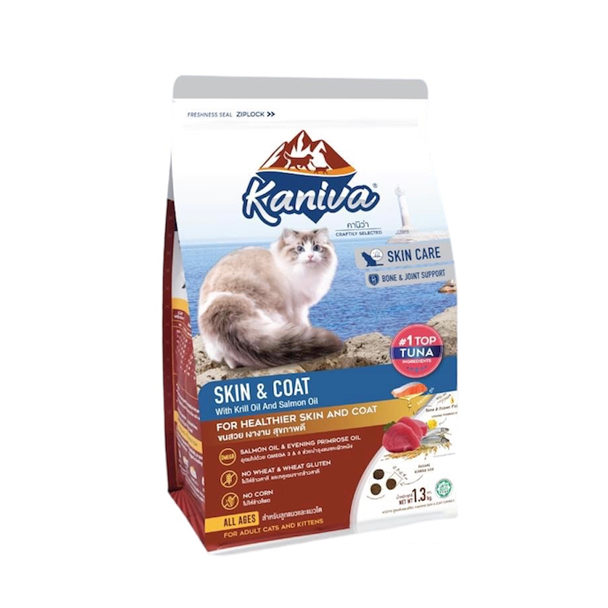 Kaniva แมว 4 เดือนขึ้นไป สูตร Skin & Coat 1.3 Kg