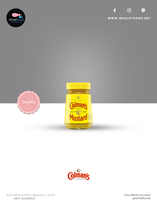 Colman's Mustard "Original English mustard"