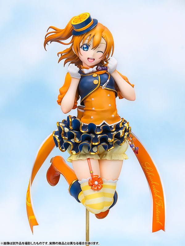 Love Live! School Idol Festival - Kosaka Honoka [ของแท้]