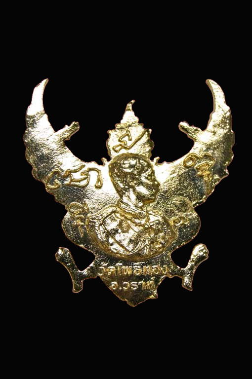 องค์พญาครุฑ รุ่นเจ้าสัว เนื้อกะไหล่ทอง(มีเจิม)