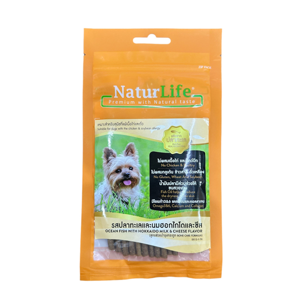 MC D012 Nature Life Dog รสปลาปลาทะเล/นมฮอกไกโดและชีส 55 g ***เหมาะสำหรับสุนัขที่แพ้ไก่และถั่ว***