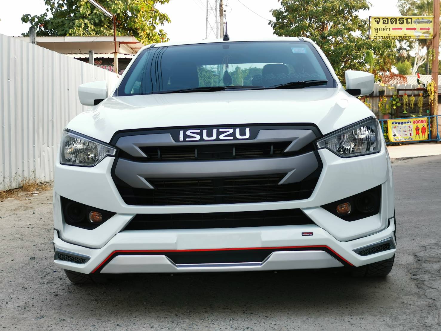 ชุดแต่ง D-MAX 2020