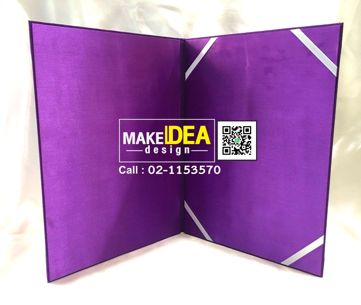 ปกใส่ใบประกาศนียบัตร มหาวิทยาลัยราชภัฏบ้านสมเด็จ