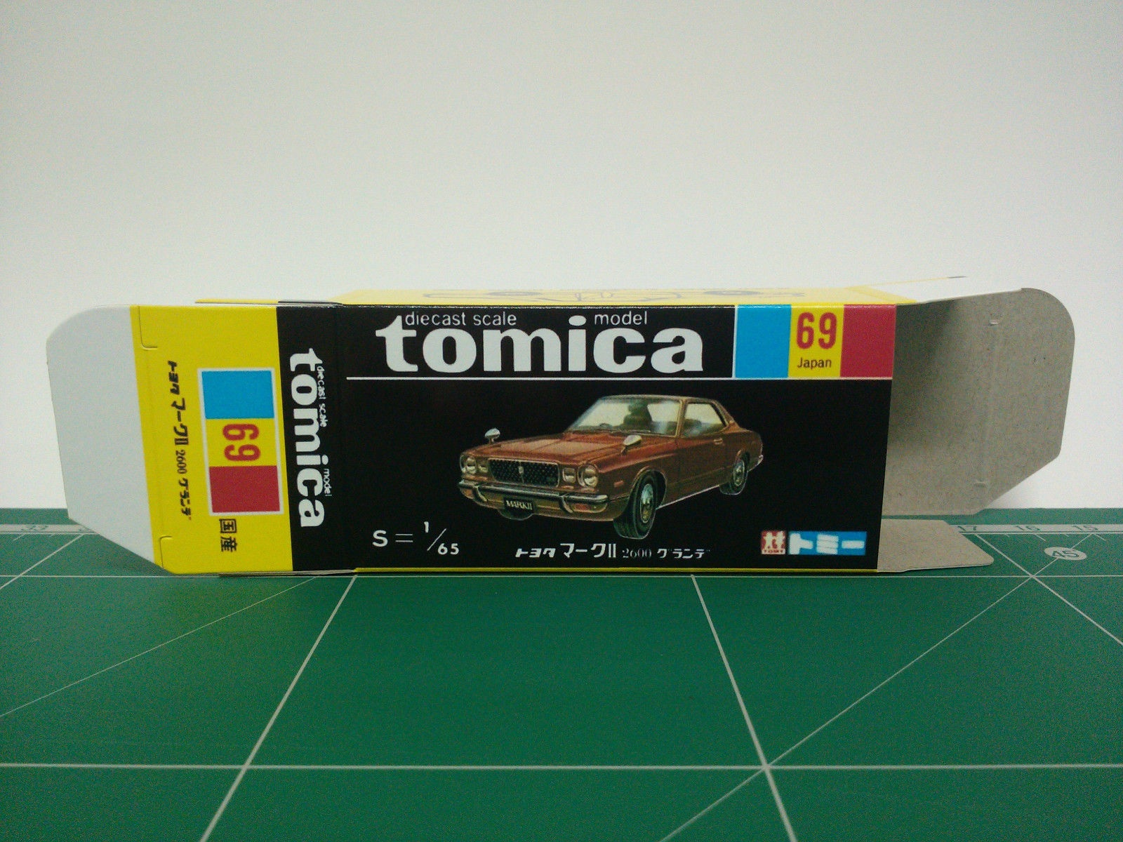 กล่องพิมพ์ Reproduction Box สำหรับ Tomica Black Box No.69 Toyota Mark II 2600 Grande (กล่องเปล่า, ไม่มีรถ)