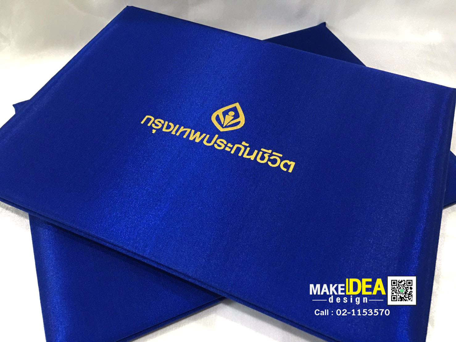 ปกผ้าไหมใส่ใบประกาศ ขนาด A4