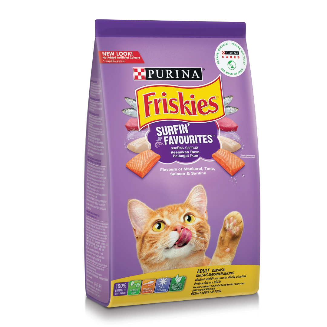 F/K แมวโต-รวมมิตรปลาทะเล 17 Kg (ม่วง)