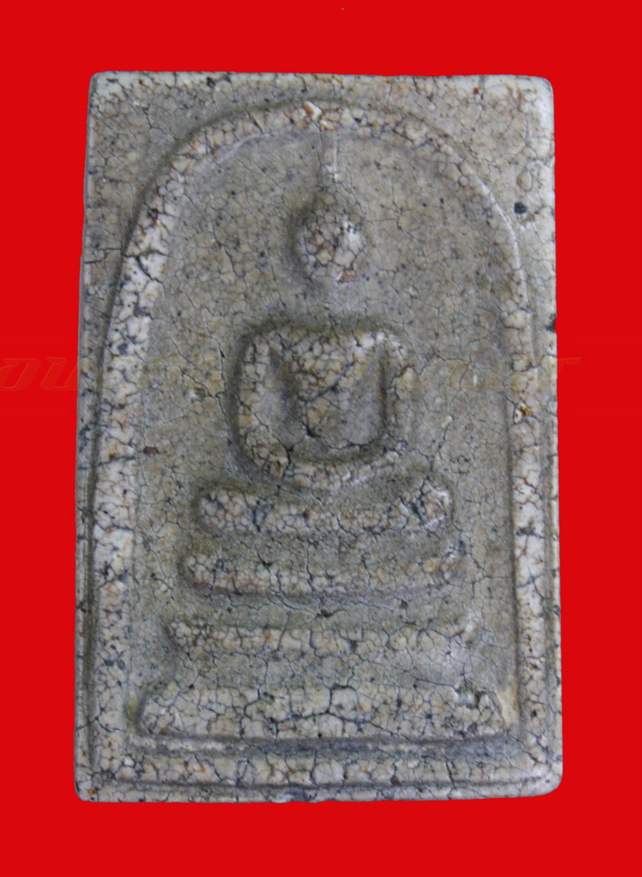 พระสมเด็จวัดระฆัง