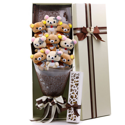 ช่อดอกไม้ - Rilakkuma No.06