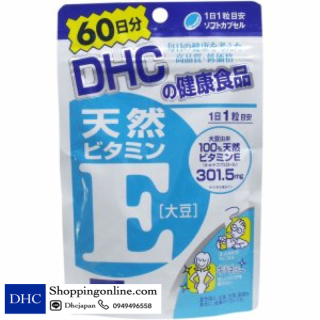 DHC VITAMIN E 60 เม็ด (60วัน)