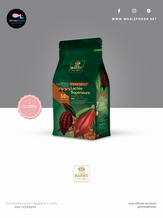 CACAO BARRY Lactée Supérieure 38% - Milk Chocolate