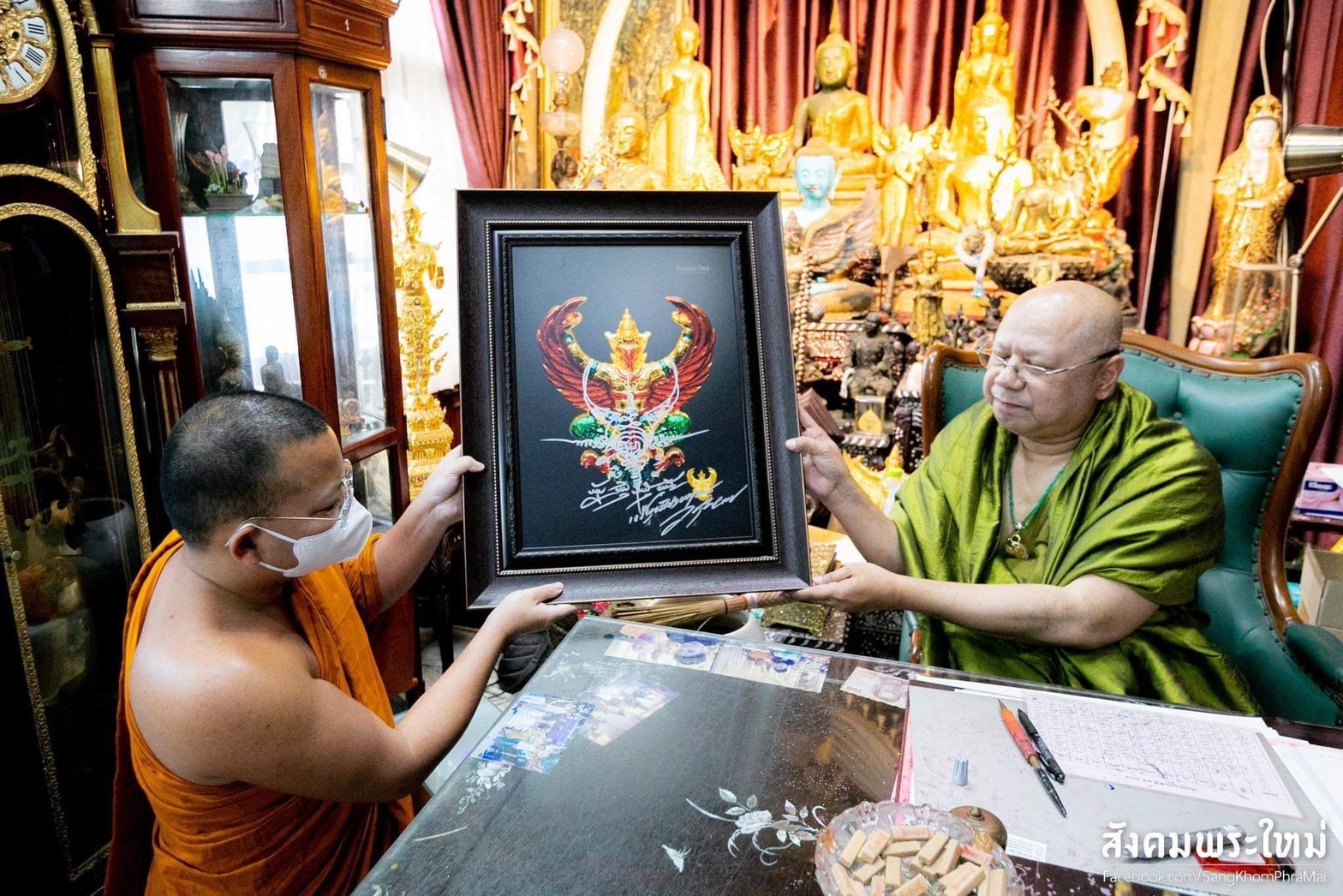 พญาครุฑ รุ่น รับเสด็จ วัดวังก์พง หน้าค่ายธนะรัชต์ อ.ปราณบุรี จ.ประจวบคีรีขันธ์(พระอาจารย์วราห์ วัดโพธิ์ทอง เมตตาปลุกเสก)