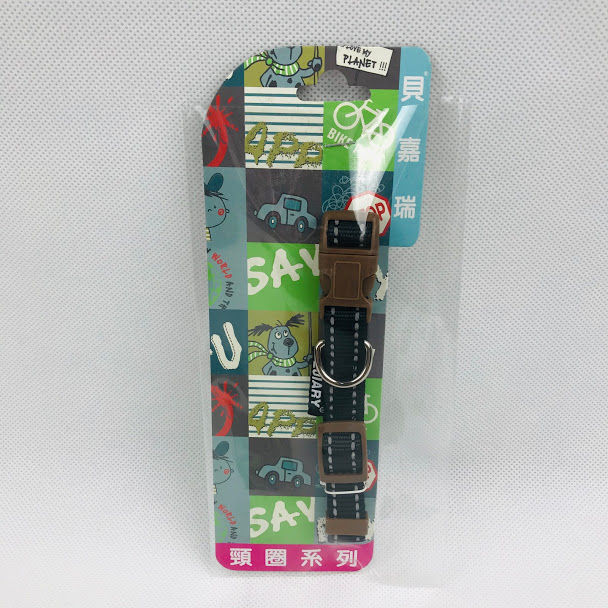 MP GH06 ปลอกคอ 10 มม. รุ่นผ้า PP