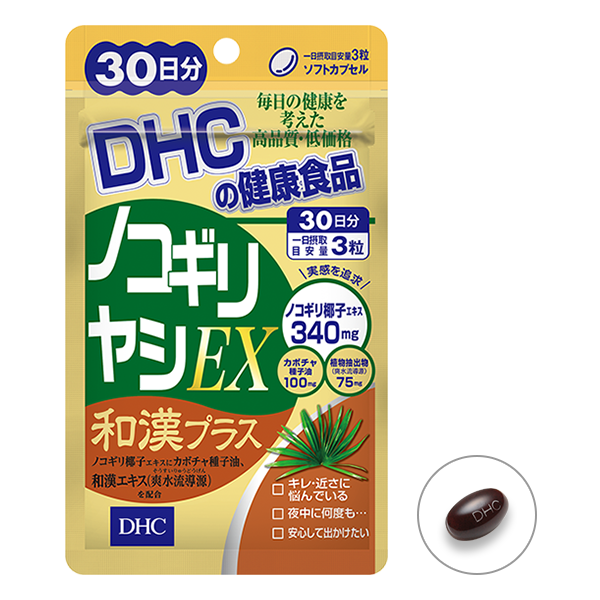 DHC Nokogiri ตัวนี้สูตรใหม่นะคะ !! สำหรับท่านที่นอนหลับๆตื่นๆ ตอนกลางคือ หรือ นอนหลับยาก ขนาด 90 เม็ด (30 วัน)