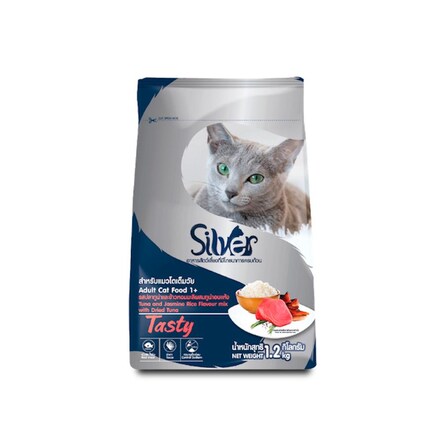 Silver Tasty ปลาทูน่าและข้าวหอมมะลิผสมทูน่าอบแห้ง 1.2 Kg