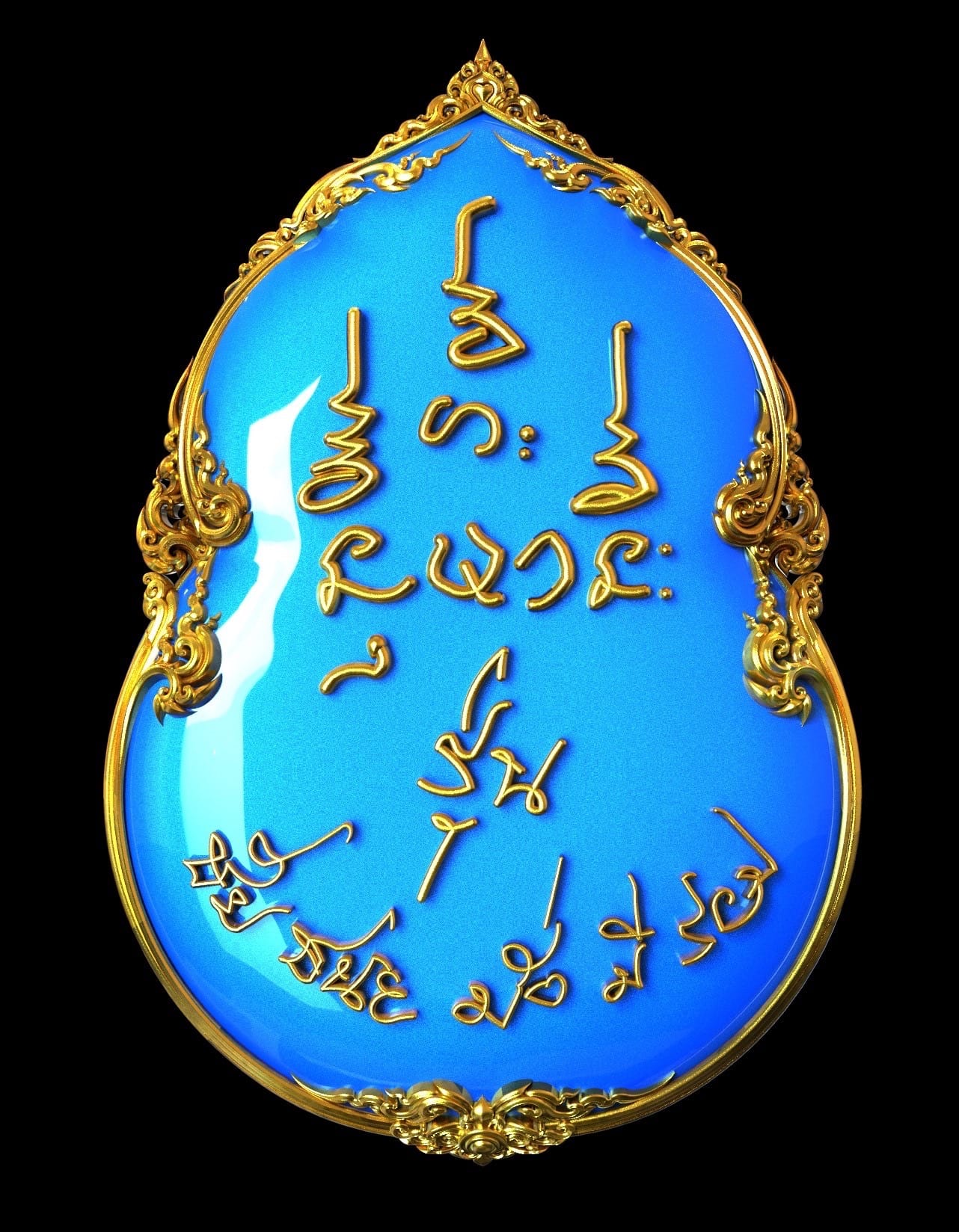 เหรียญหล่อพุทธศิลป์ หนุมานเชิญธง รุ่น ชัยชนะมั่งมีรวย ปลุกเสก15/1/68 (พร้อมส่ง)