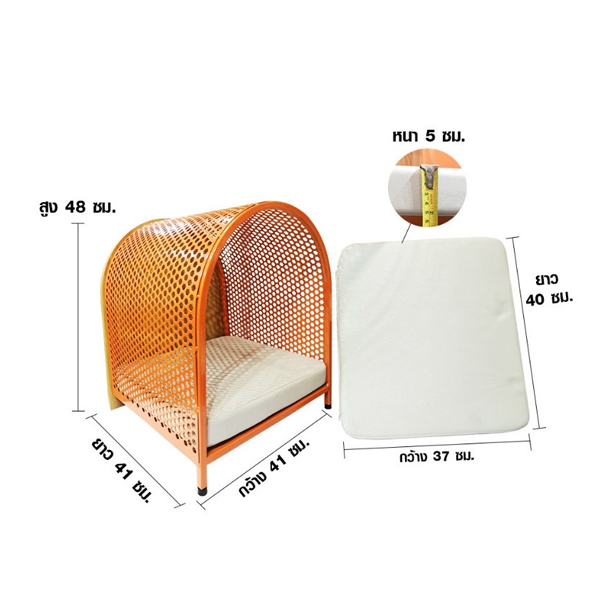 TBL MW-065-W บ้านสัตว์เลี้ยง โค้งมีเบาะ (สีขาว)