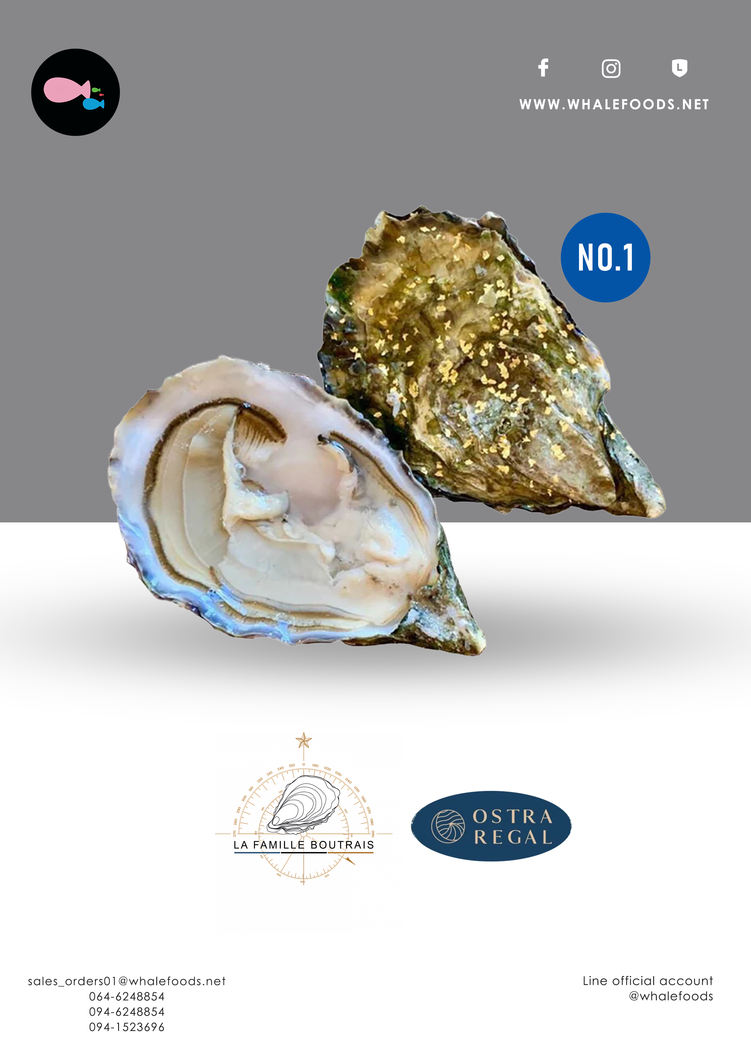 Ostra Regal Gold