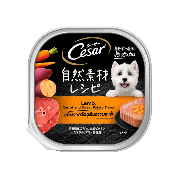 Cesar Craft ออสเตรเลี่ยน แลมป์ แครอท แอนด์ สวีทโปเตโต้ 85 กรัม