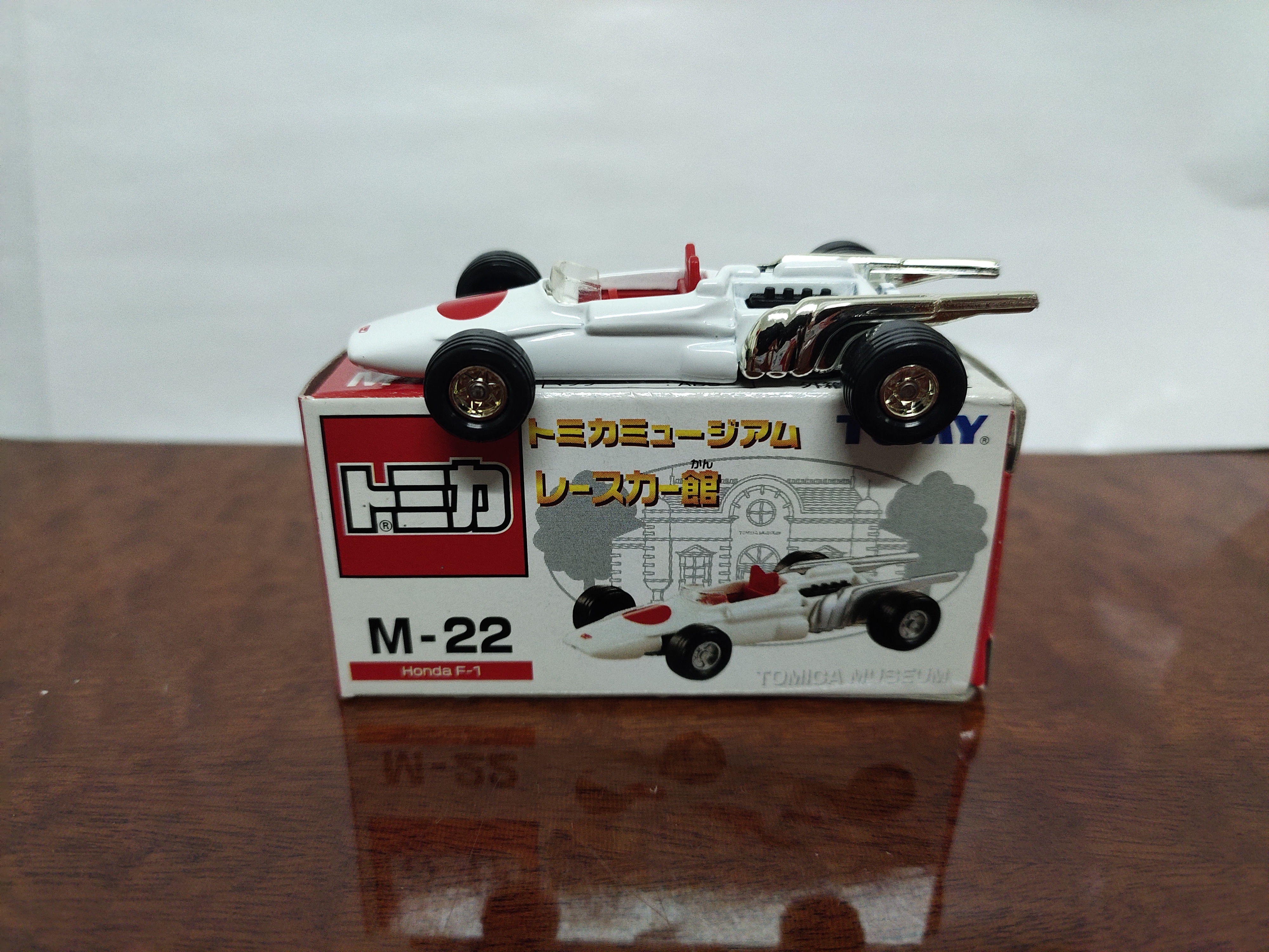 Tomy Tomica Museum M-22 Honda F-1; Made in China