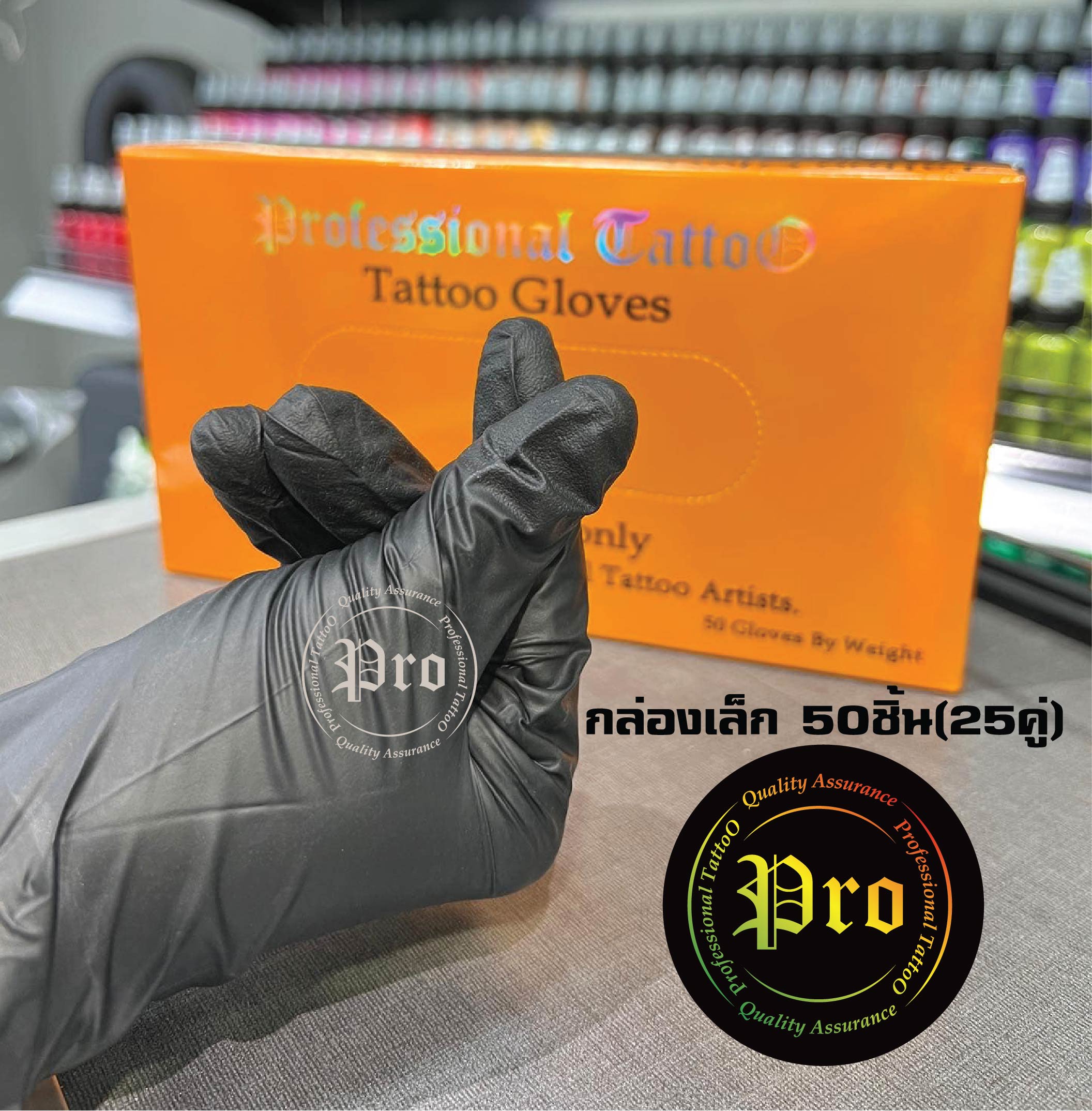 Professional Tattoo ถุงมือProfessional Tattooกล่องเล็ก 50ชิ้น(25คู่) สีดำ