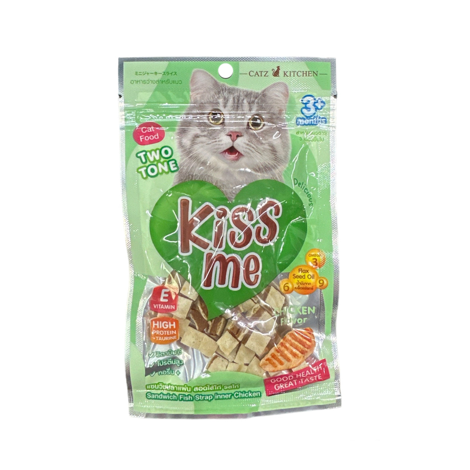 MP Pet8 JP34 Kiss Me แซนวิชปลาแผ่น สอดไส้ไก่ 35 กรัม (เขียว)