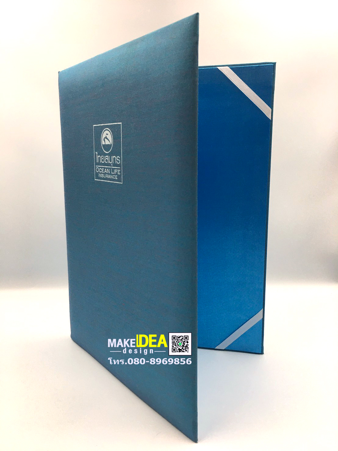 ปกผ้าไหมใส่ใบประกาศ ขนาด A4