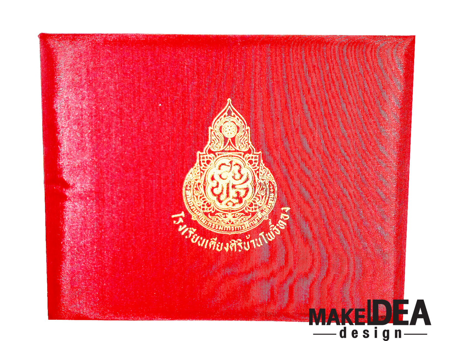 ปกผ้าไหมใส่ใบประกาศ (ผ้าไหมเทียม สีแดง )