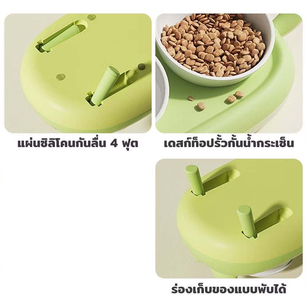 ชามอาหารสัตว์เลี้ยงสแตนเลส 2 หลุมพร้อมถาด