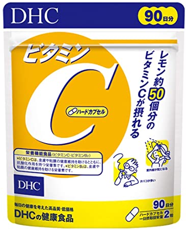 แพ็คเก็จใหม่ล่าสุด DHC VITAMIN C 180 เม็ด (90วัน) Made in Japan