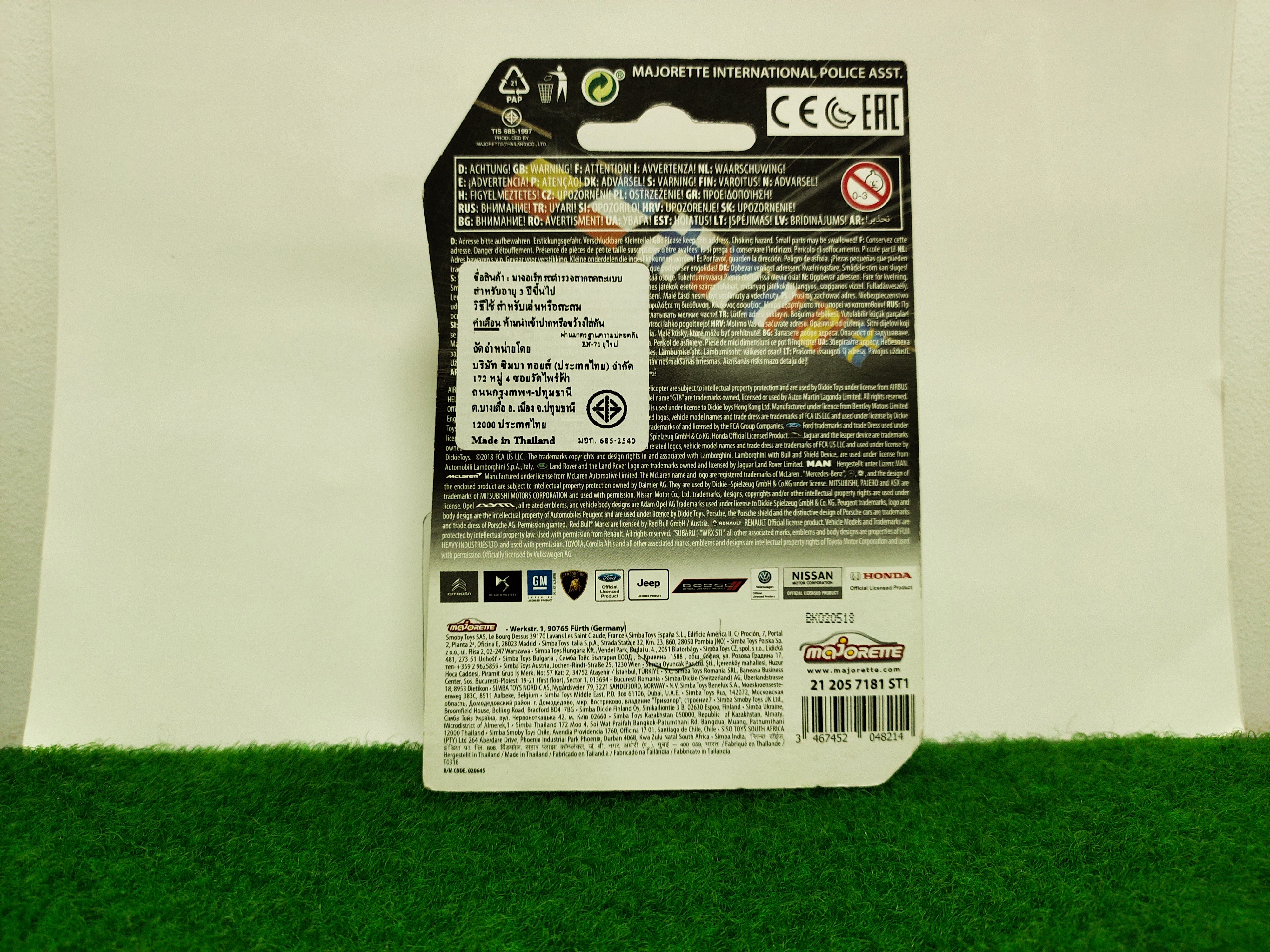 Majorette International Police Series