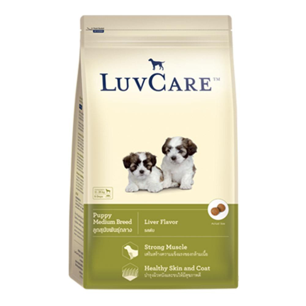 Dr.Luvcare (ลูกสุนัขพันธุ์กลาง-รสตับ) 500 g.
