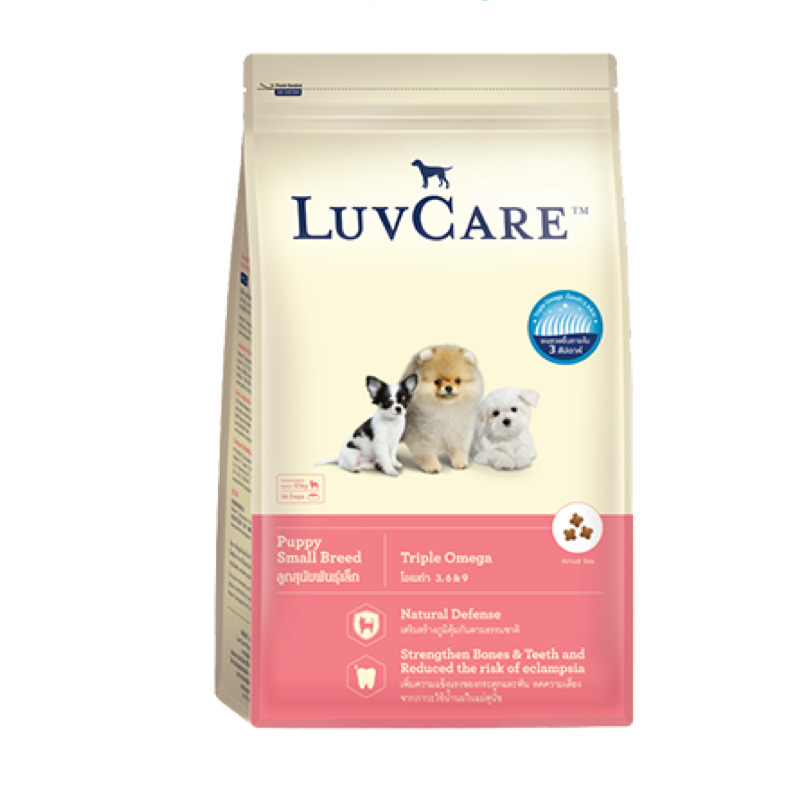 Dr.Luvcare (ลูกสุนัขพันธุ์เล็ก) 500 g.