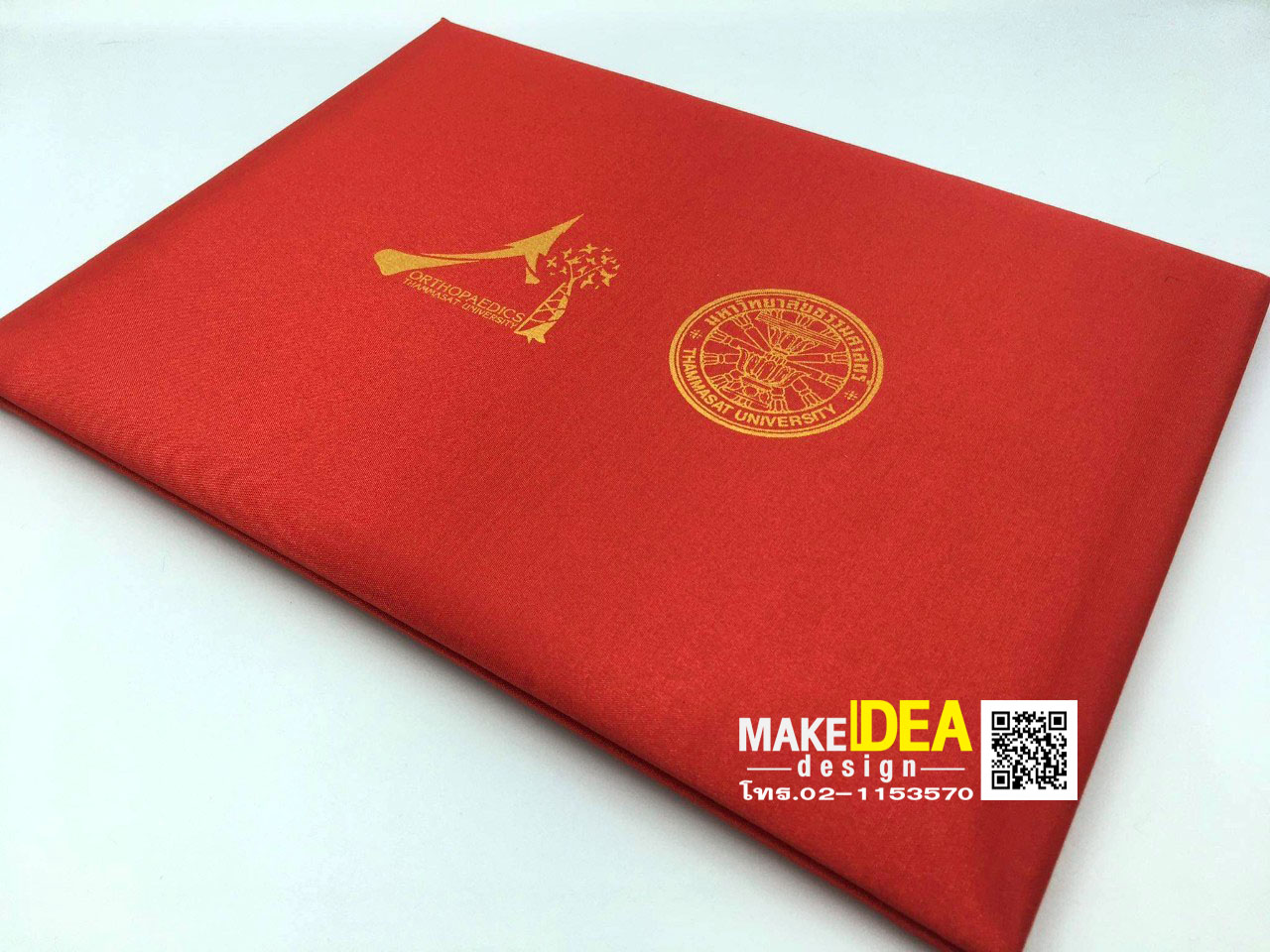 ปกผ้าไหมใส่ใบประกาศ ขนาด A4