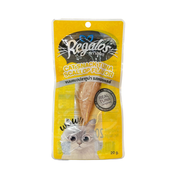 Nautilus Regalos PP006NR ขนมแมว ปลาทูน่า รสหอยเชลล์ 20 กรัม