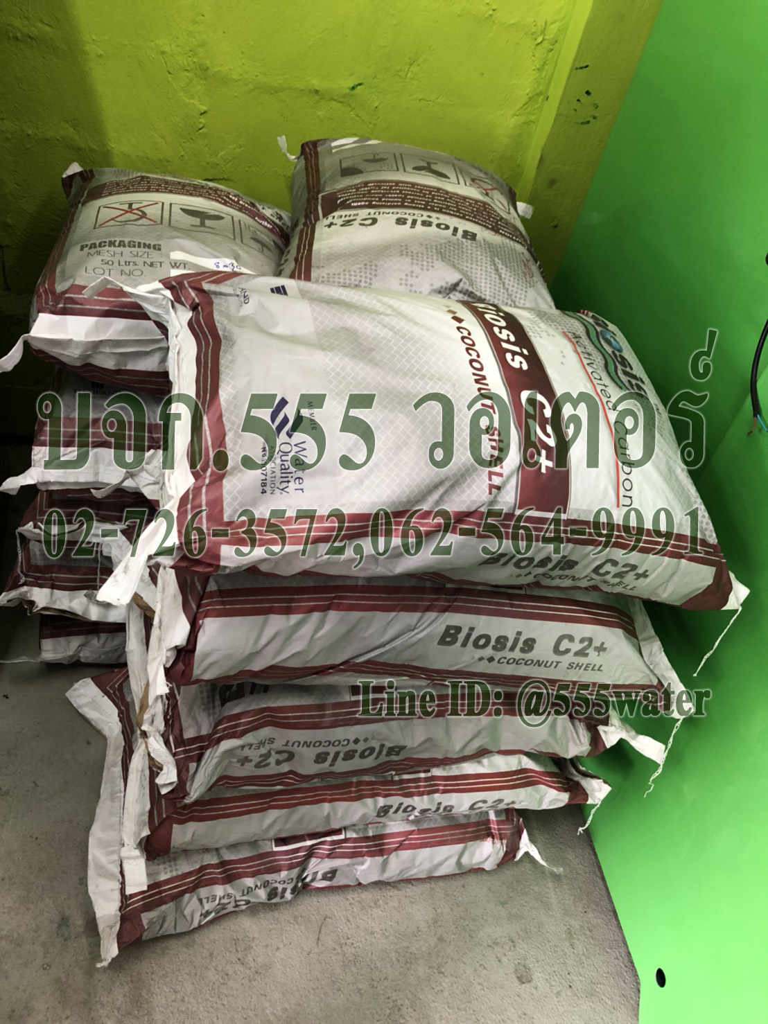 Activated Carbon BIOSIS C2+ coconut shell