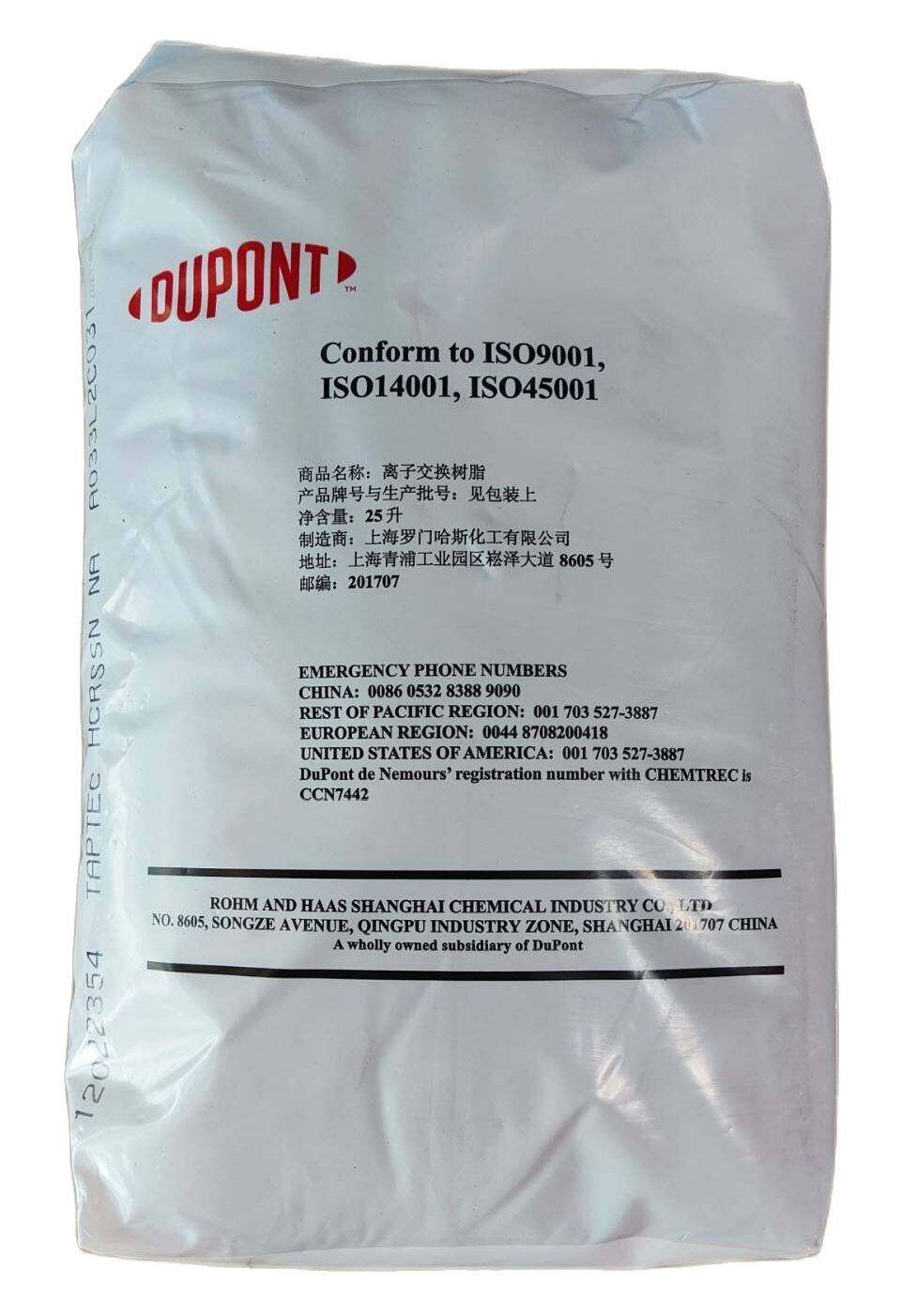 สารกรองเรซิ่น DuPont™ AmberLite™ IRC100 Na