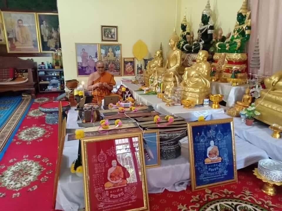 "ผ้ายันต์ชนะจน" หลวงพ่อทอง สุทฺธสีโล วัดบ้านไร่ ขนาด 18×14 นิ้ว มีจาร