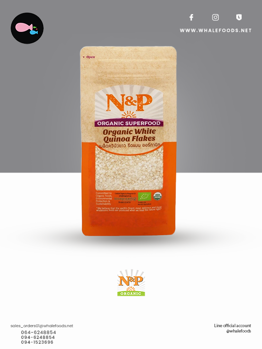 organic white quinoa flakes