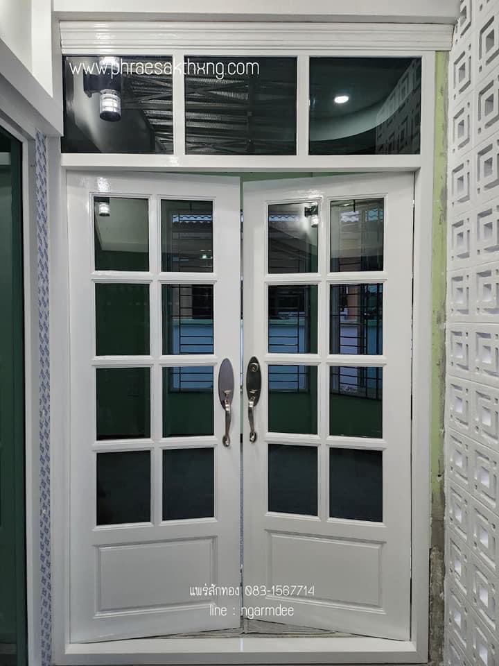 ประตูไม้สัก