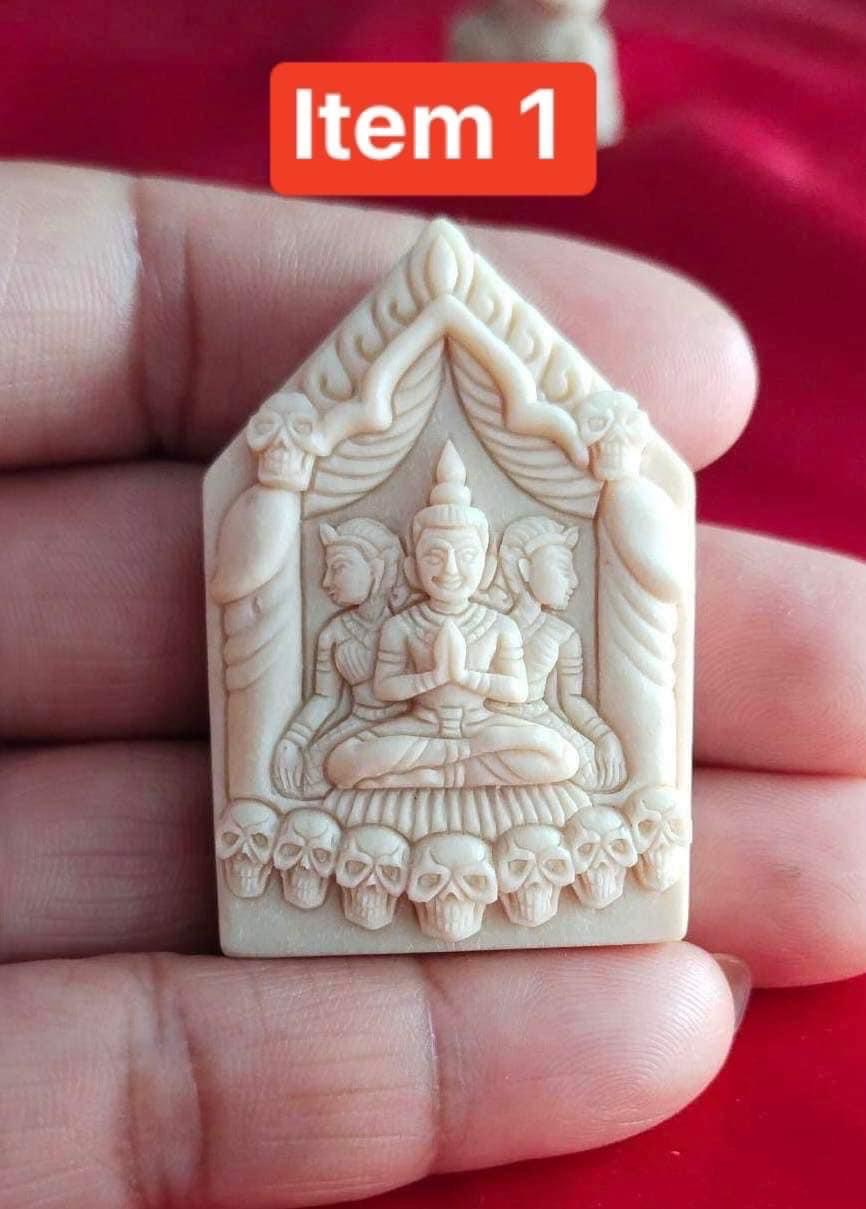 ขุนแผนมหาเสน่ห์ (พราย9ตน) ยกลัง(พร้อมส่ง)