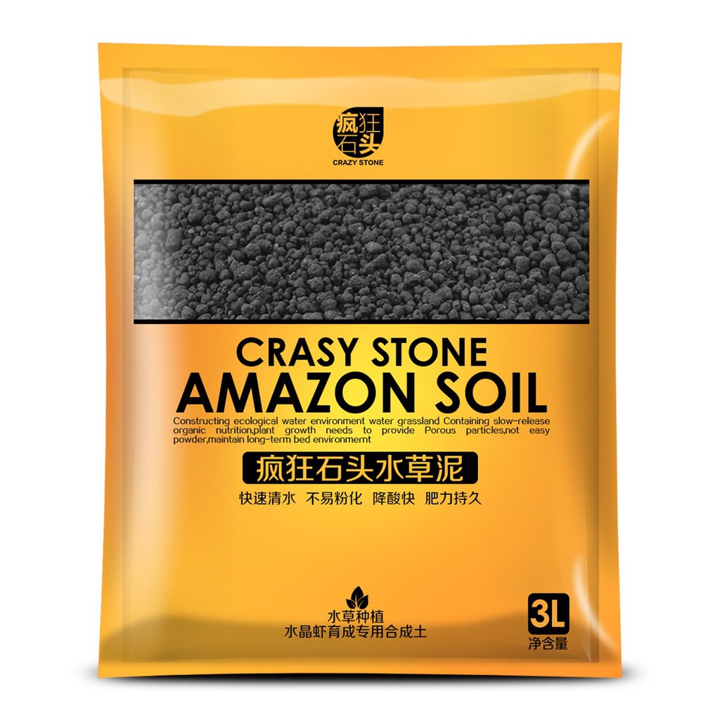 ดินปลูกไม้น้ำยี่ห้อ Crazy Stone เม็ดขนาด S รุ่น Upgrade มีปุ๋ยในดินมากกว่า ขนาด 3L